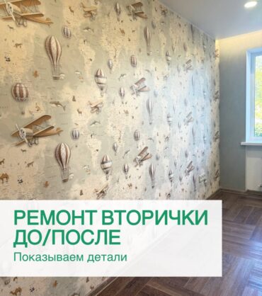 photo_2025-10-20_15-18-34