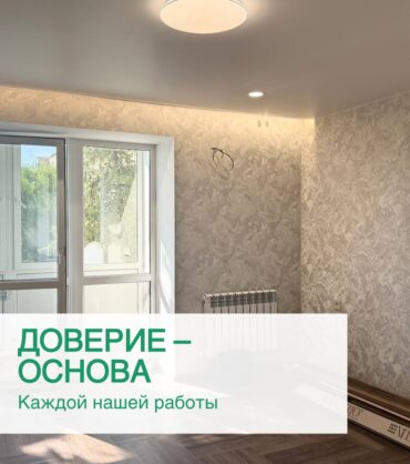 photo_2025-11-06_19-07-12